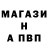 КЕТАМИН VHQ Aleksei Simanikshin