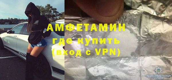 меф VHQ Лагань
