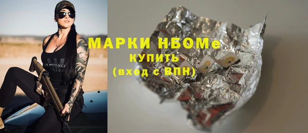 меф VHQ Лагань