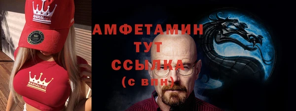 прущая мука Ладушкин