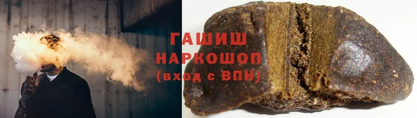 прущая мука Ладушкин