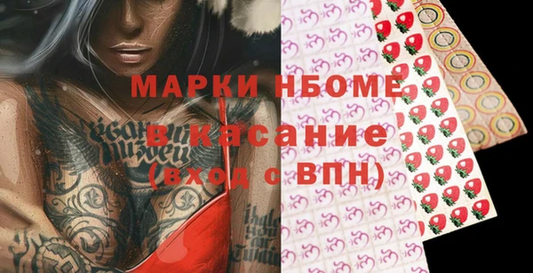 прущая мука Ладушкин