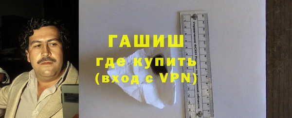 меф VHQ Лагань