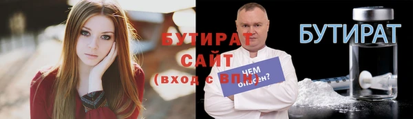 меф VHQ Лагань