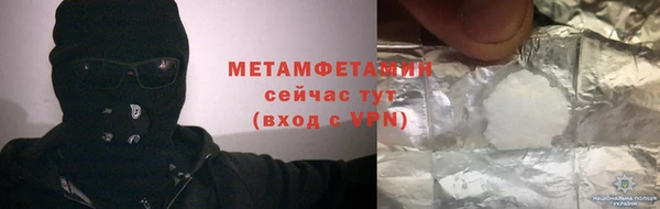 меф VHQ Лагань