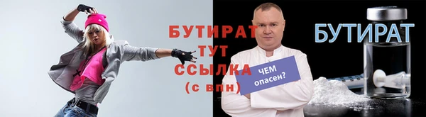 меф VHQ Лагань