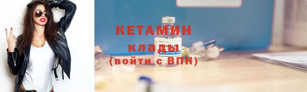 прущая мука Ладушкин