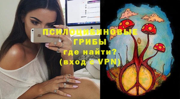 меф VHQ Лагань
