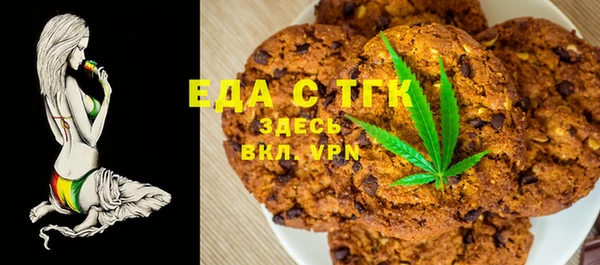 прущая мука Ладушкин