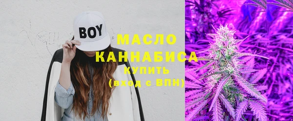 прущая мука Ладушкин