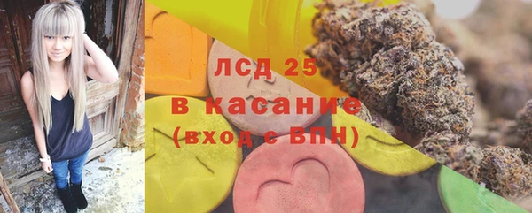 прущая мука Ладушкин
