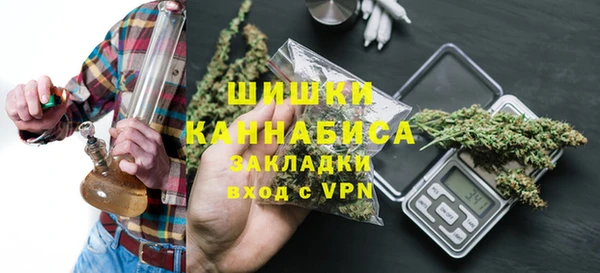 прущая мука Ладушкин