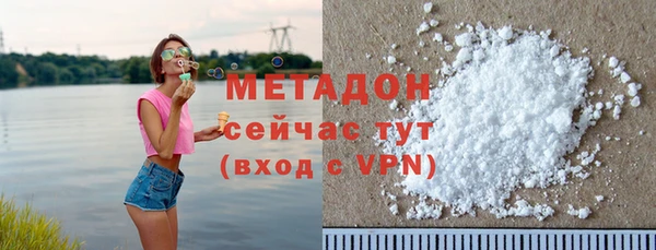 меф VHQ Лагань