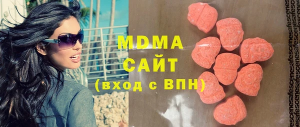 прущая мука Ладушкин