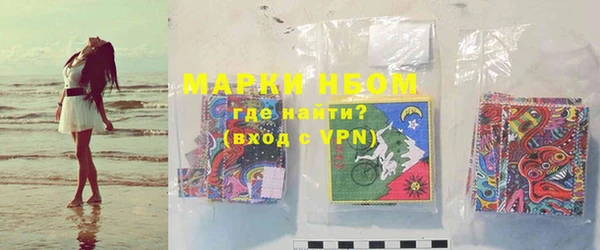 меф VHQ Лагань
