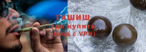 прущая мука Ладушкин