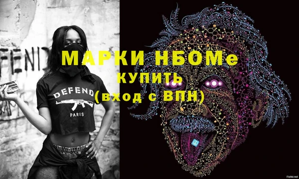 прущая мука Ладушкин