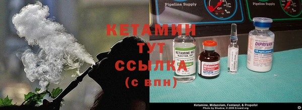 меф VHQ Лагань