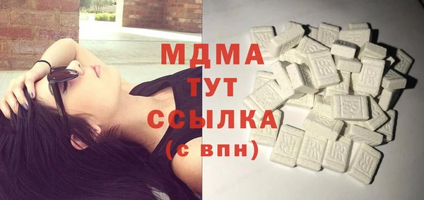 меф VHQ Лагань