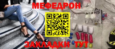 кокаин премиум Аргун