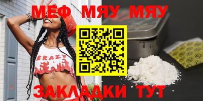 экстази Апрелевка