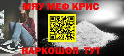 экстази Апрелевка