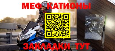 ALPHA PVP Балахна