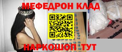 экстази Апрелевка