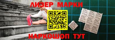 экстази Апрелевка