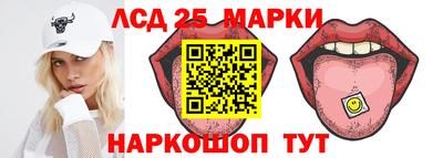 ALPHA PVP Балахна