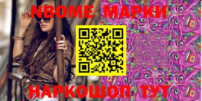 экстази Апрелевка