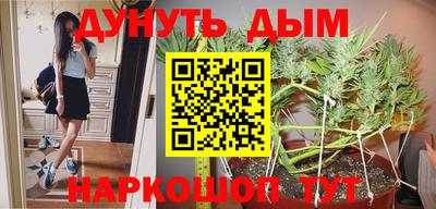 кокаин перу Балаково