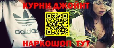 спиды Волжский