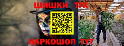 кокаин премиум Аргун