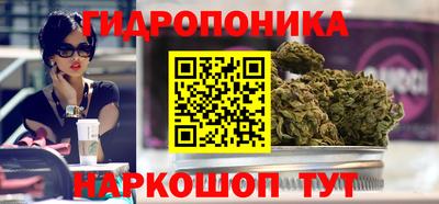 экстази Апрелевка