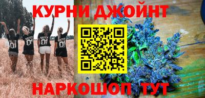 ALPHA PVP Балахна