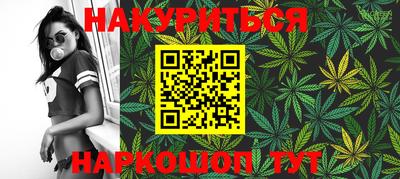 кокаин премиум Аргун