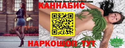 ALPHA PVP Балахна