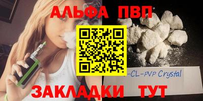 экстази Апрелевка