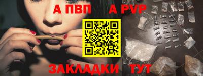 кокаин премиум Аргун