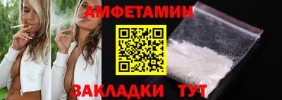 экстази Апрелевка