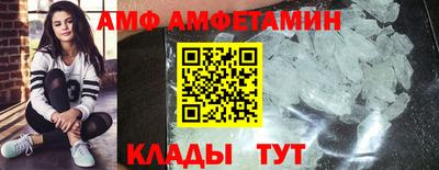 экстази Апрелевка