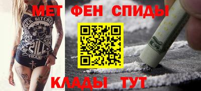 экстази Апрелевка