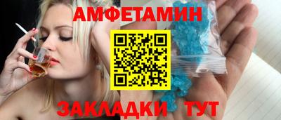 экстази Апрелевка