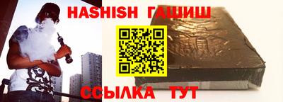 экстази Апрелевка