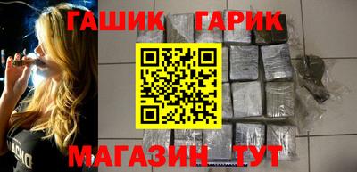 кокаин перу Балаково