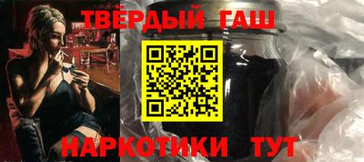 кокаин перу Балаково