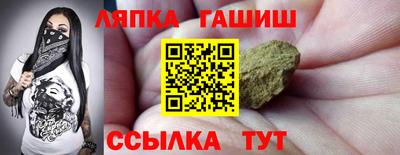 кокаин перу Балаково