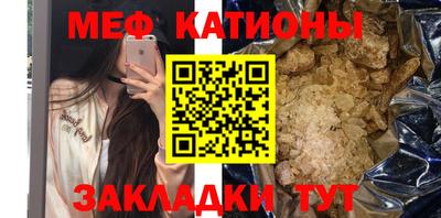 ALPHA PVP Балахна