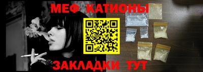 кокаин премиум Аргун